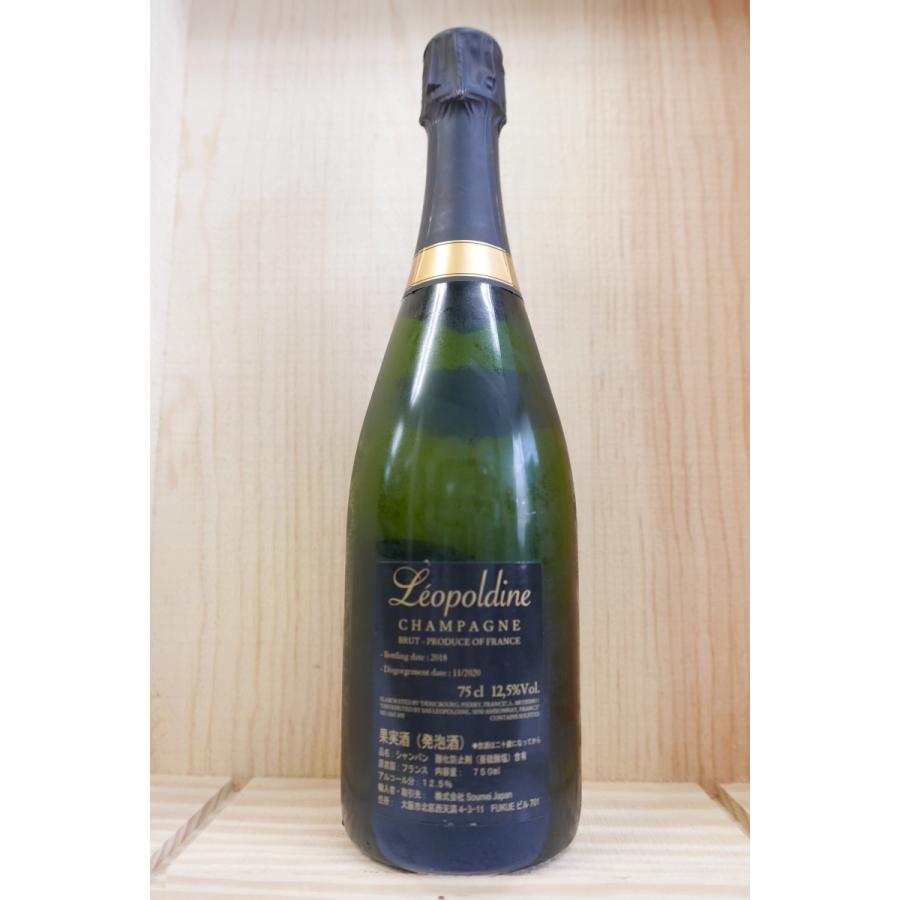 Soumei ソウメイ シャンパーニュ ブリュット ゴールド 750ml : 京家