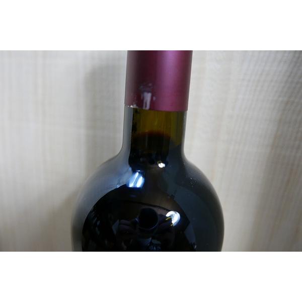 コロニアルエステイト エグザイル 2006 750ml : 京家 リカーバーン祇園