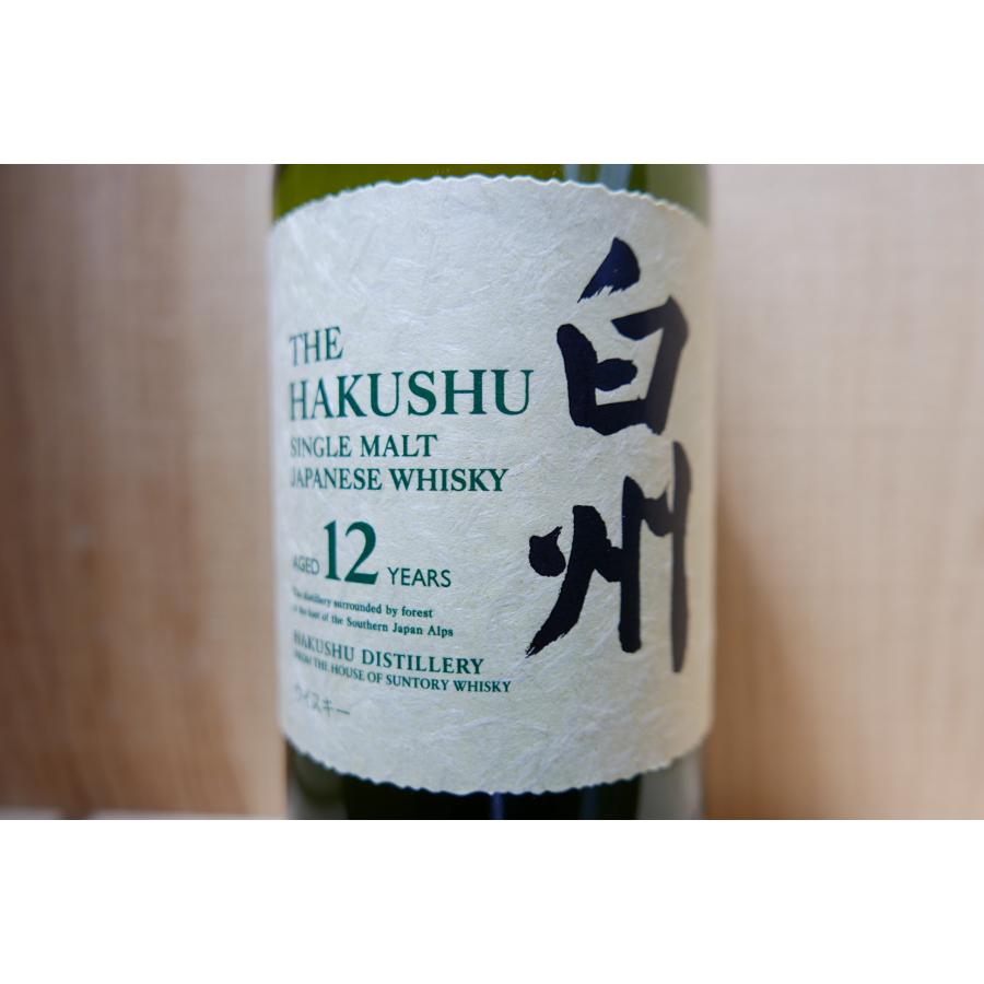 サントリー シングルモルトウイスキー 白州 12年（新）箱無 700ml