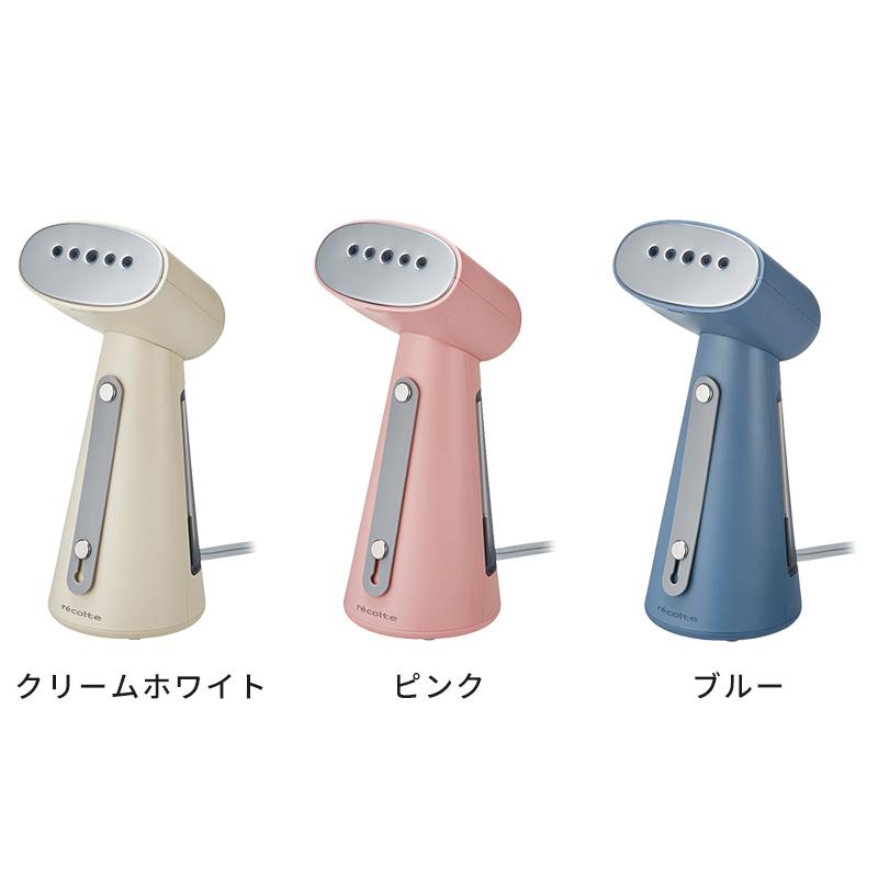 recolte（レコルト） 衣類スチーマー スチームアイロン RSI-1 ハンディ