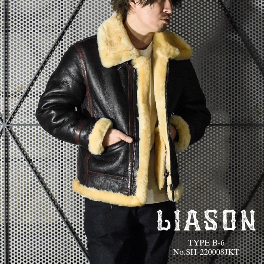 LIASON (リエゾン) TYPE B-6 ジャケット ムートン ムートンコート 羊革