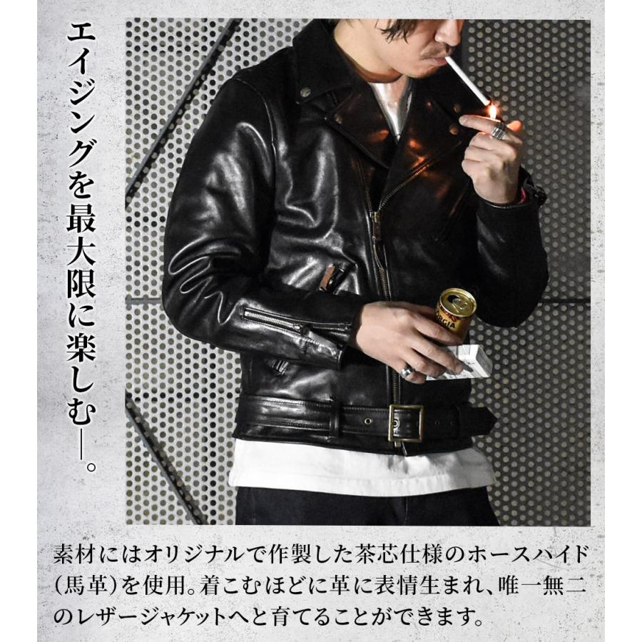 LIASON (リエゾン) ダブルライダースジャケット ホースハイド 馬革 茶