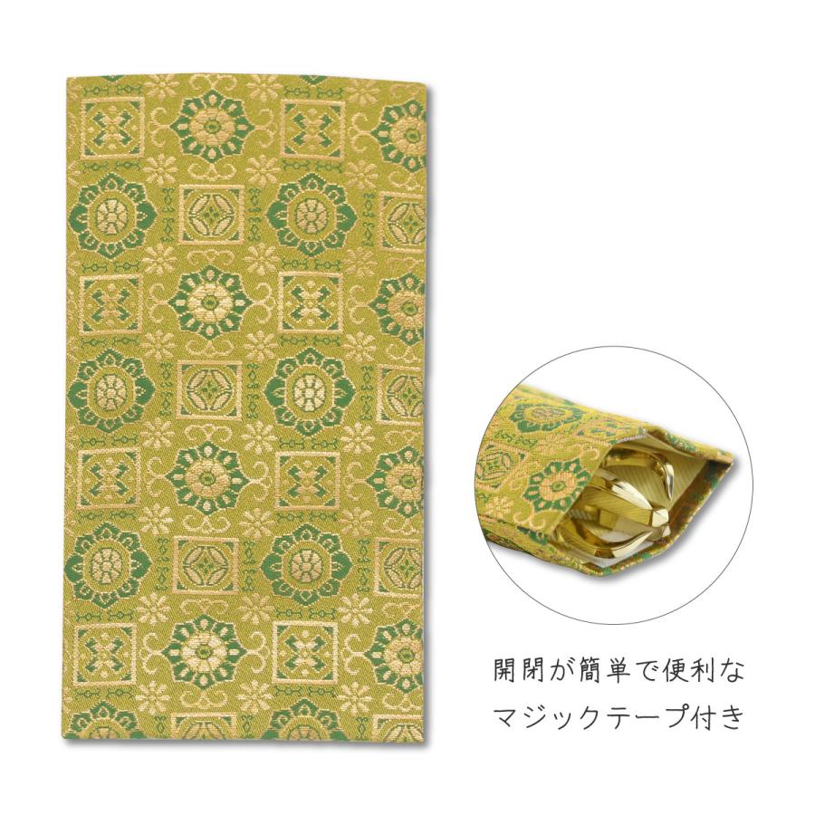 修縁堂】密教法具 真言宗 法器 鬼面九鈷杵vajra21CM 修縁堂】密教法具