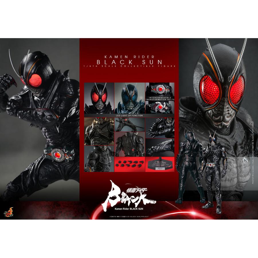 ホットトイズ テレビ・マスターピース 仮面ライダーBLACK SUN 1/6