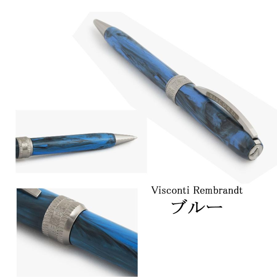 Visconti Rembrandt ビスコンティ レンブラント ボールペン ボルドー