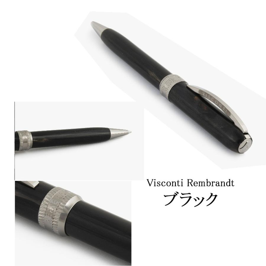 Visconti Rembrandt ビスコンティ レンブラント ボールペン ボルドー