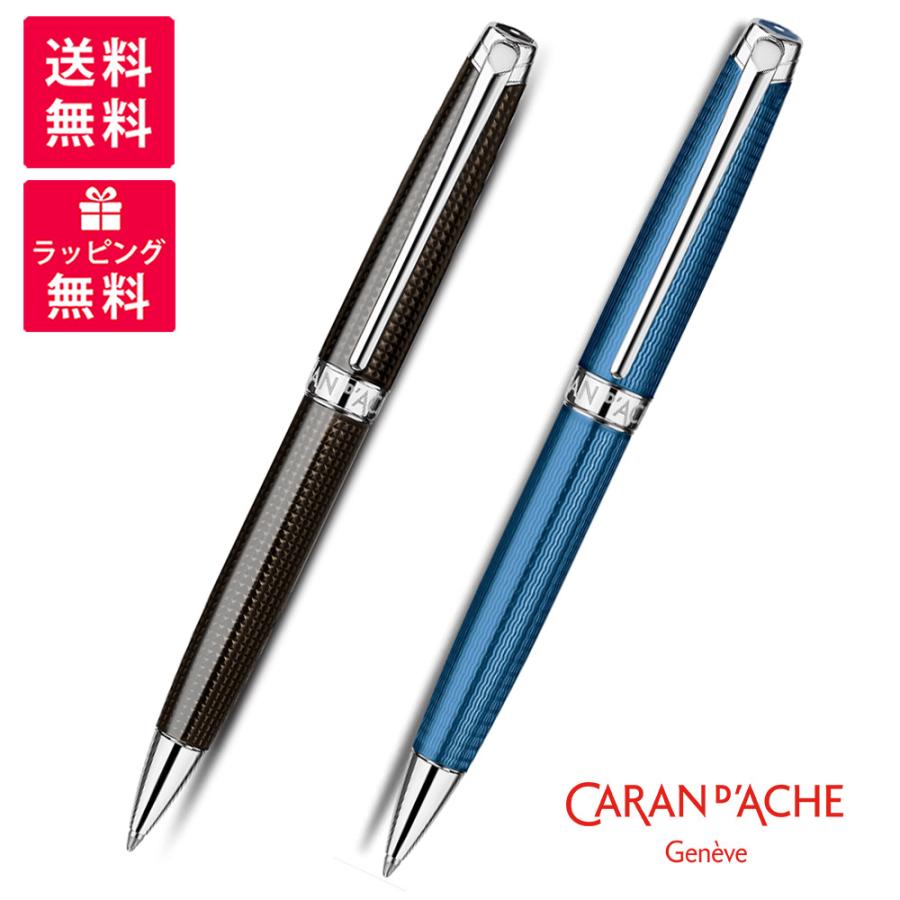 CARAN d'ACHE（カランダッシュ） Caran d'Ache Ecridor Leman レマン