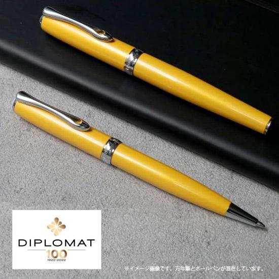 名入れ無料 DIPLOMAT ディプロマット エクセレンスA2 ボールペン