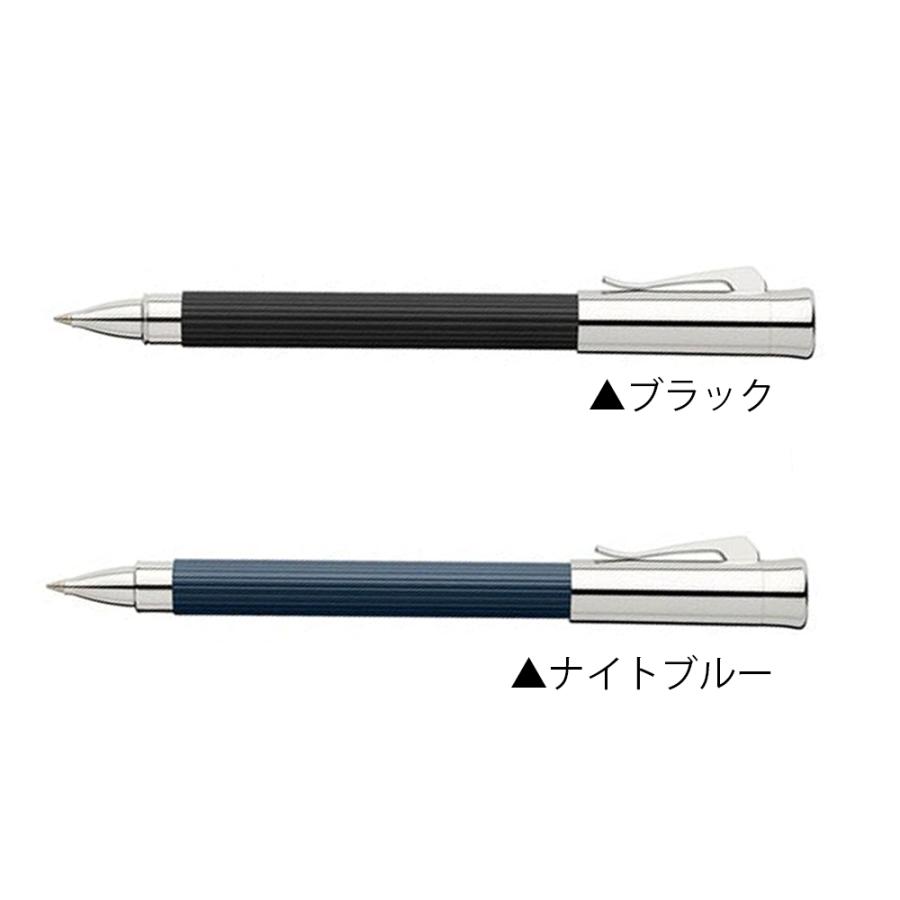 ファーバーカステル FABER-CASTELL タミシオ ローラーボール ブラック