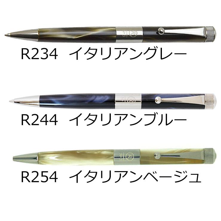 ボールペン 伊東屋 ロメオ ROMEO No.3 細軸 ガンメタル : 高級筆記具の