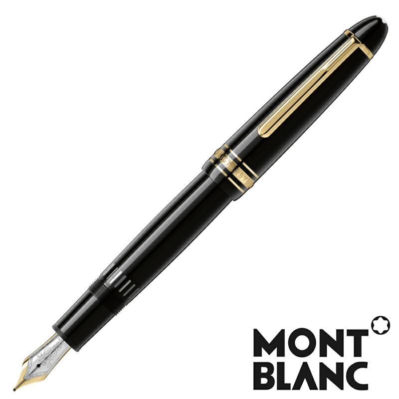 MONTBLANC（モンブラン） 万年筆 マイスターシュテュック ル・グラン