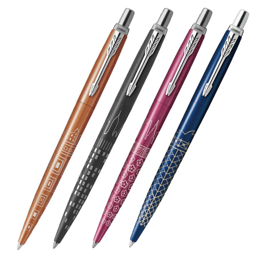 PARKER（パーカー） 名入れ無料 JOTTER ジョッター スペシャル