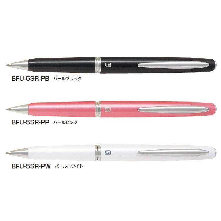 PILOT（パイロット） ボールペン ふみ楽 BFU-5SR : 高級筆記具のペン