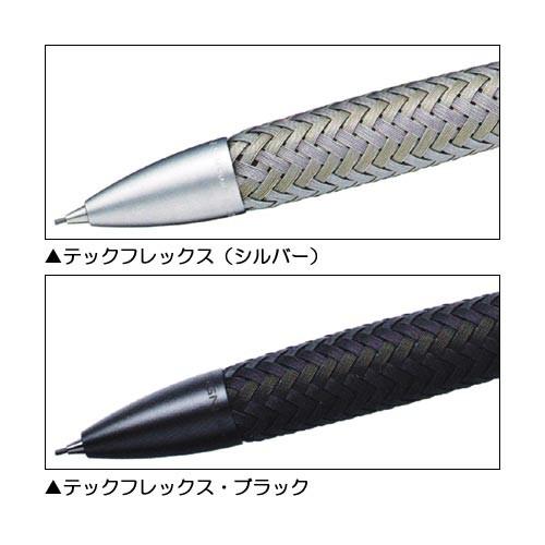 ファーバーカステル PORSCHE DESIGN ポルシェデザイン P'3110 テック