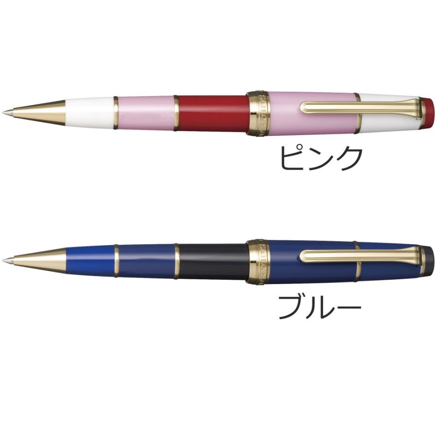 セーラー万年筆 セーラー SAILOR ミルコロール ボールペン 11-1029