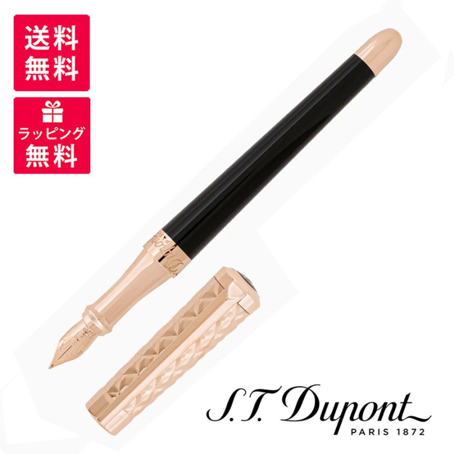 S.T.DUPONT エステーデュポン リベルテ 万年筆 キルト ピンクゴールド