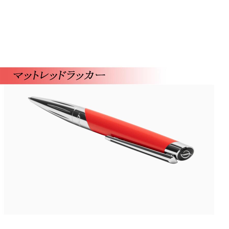 名入れ無料 S.T.DUPONT デュポン DEFI MILLENIUM デフィ ミレニアム