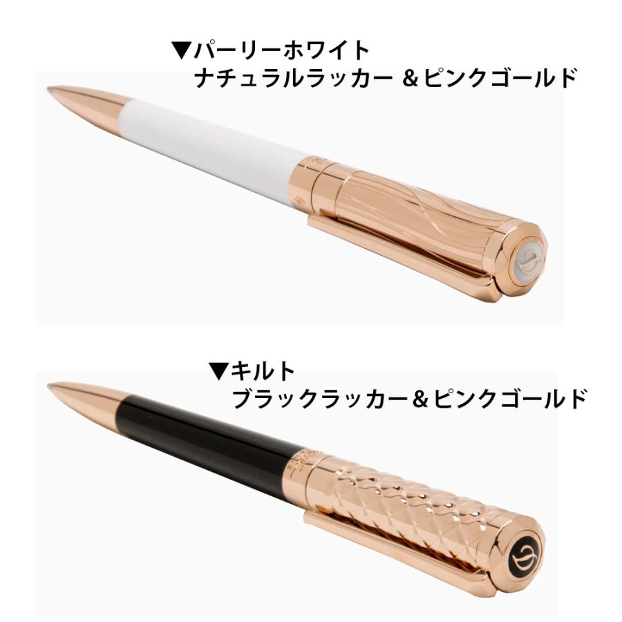 S.T.DUPONT エステーデュポン リベルテ ボールペン 465398 465601