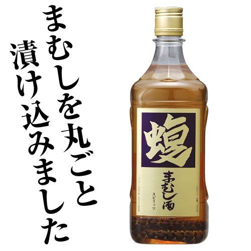 マムシ酒、マムシ焼酎 【公式通販】