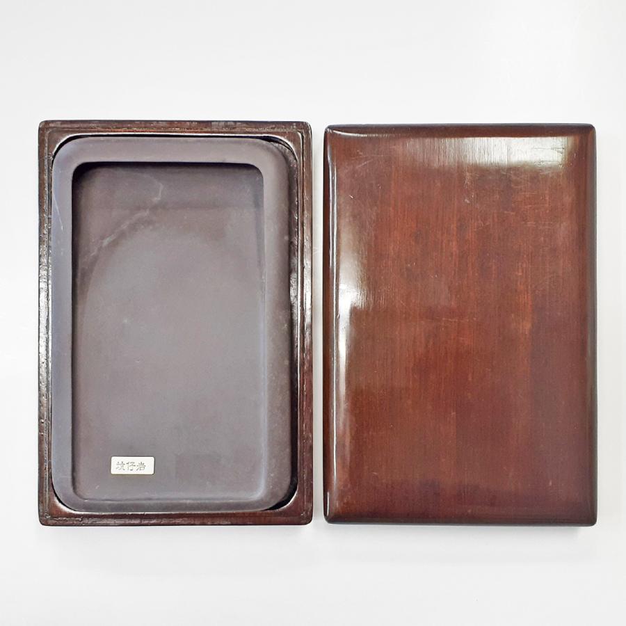 現品限り】坑仔巌 端渓硯 隅丸厚縁 7吋 硯 書道硯 こうしがん たん