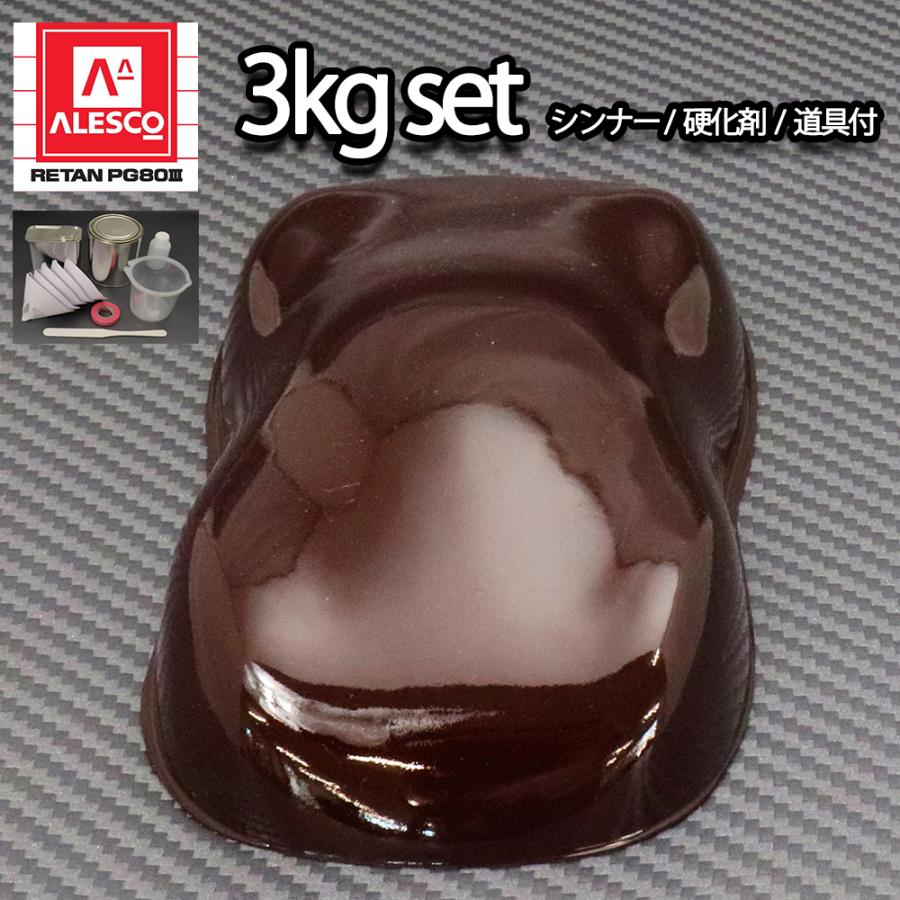 専用！アメリカ製！80年代ヴィンテージ！レッドブラウン！Excelled逆