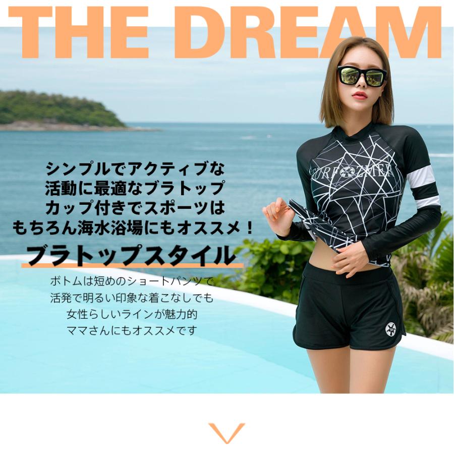 水着・ラッシュガード CHULA WEAR 28 水着・ラッシュガード CHULA WEAR