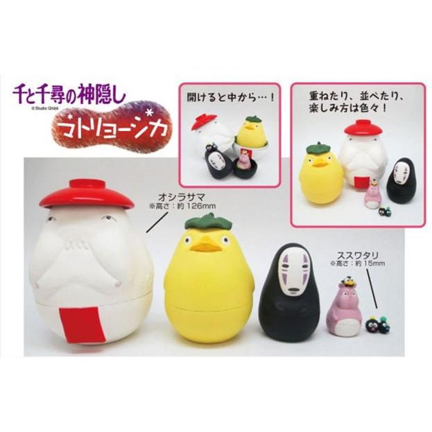 ジブリ☆千と千尋の神隠しマトリョーシカ※箱に若干の日焼けあり