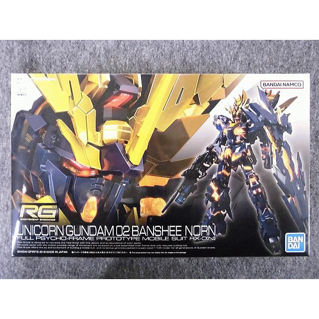 BANDAI（バンダイ） 1/144 RG No.27 RX-0[N] ユニコーンガンダム2号機