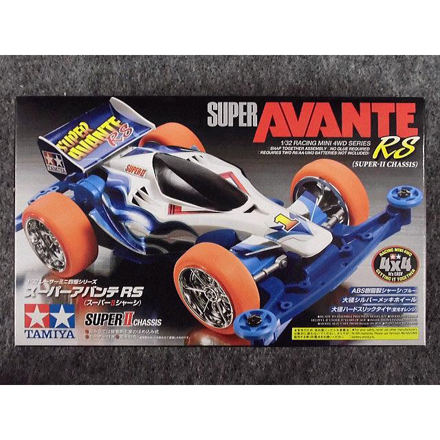 ミニ四駆 No.18065 スーパーアバンテRS : ホビーショップ キッズ