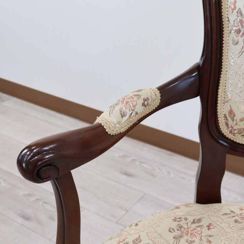 アームチェア イタリア 木製 猫脚 完成品 肘付き ソファー 一人がけ