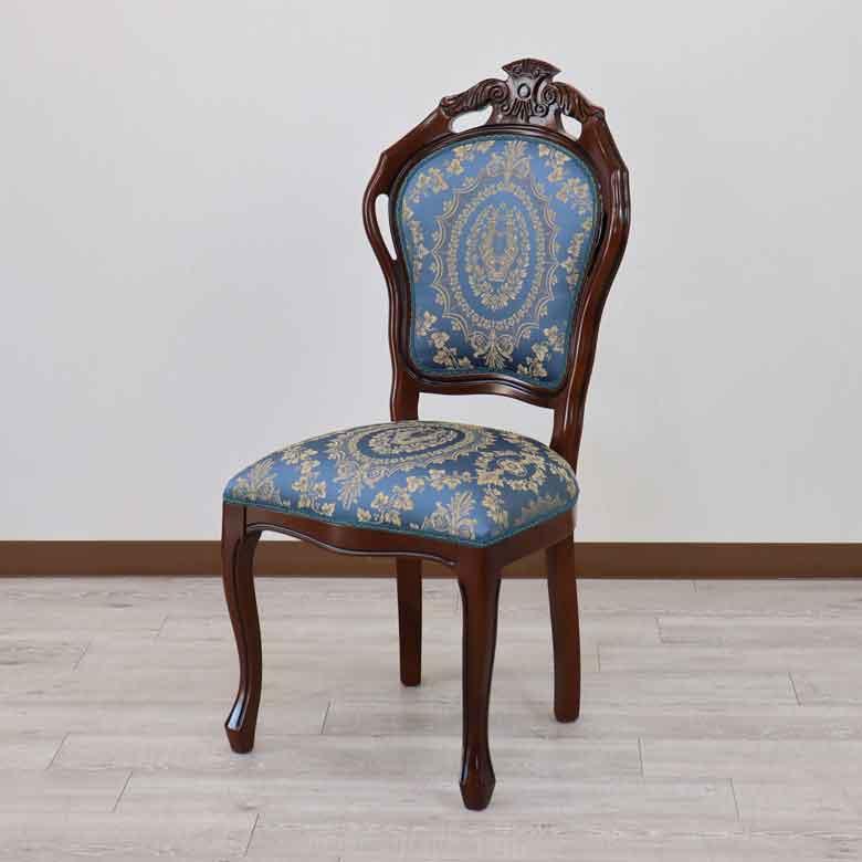 ダイニングチェア イタリア ブルー 木製 猫脚 完成品 椅子 チェアー