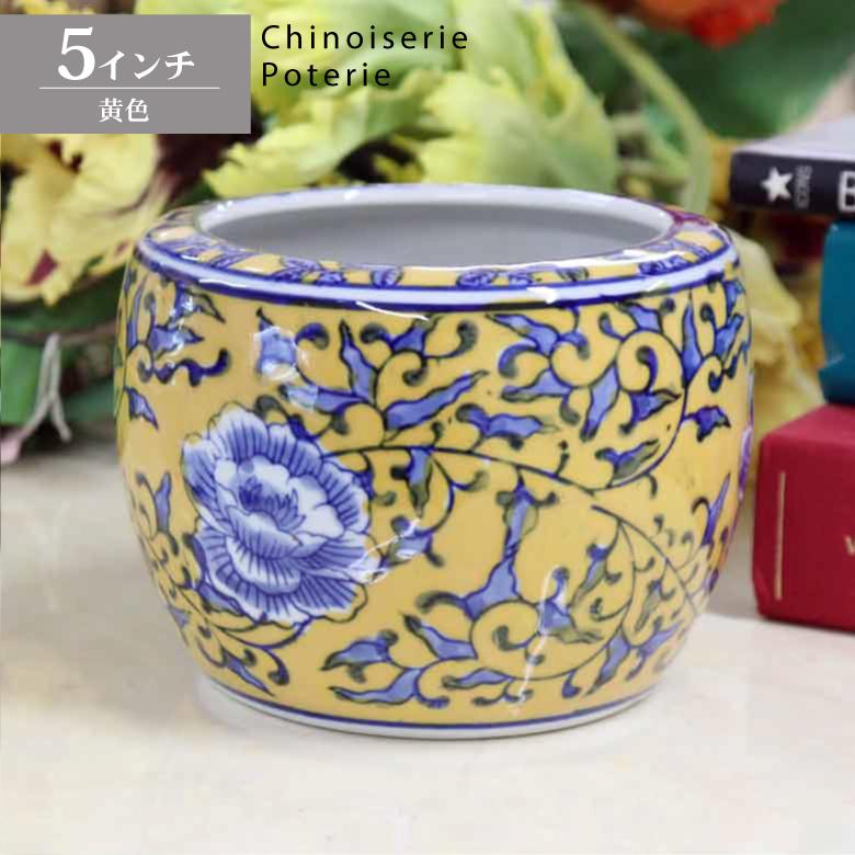2518 黄交趾 紫花柄 黄色大鉢 菓子鉢 【公式通販】