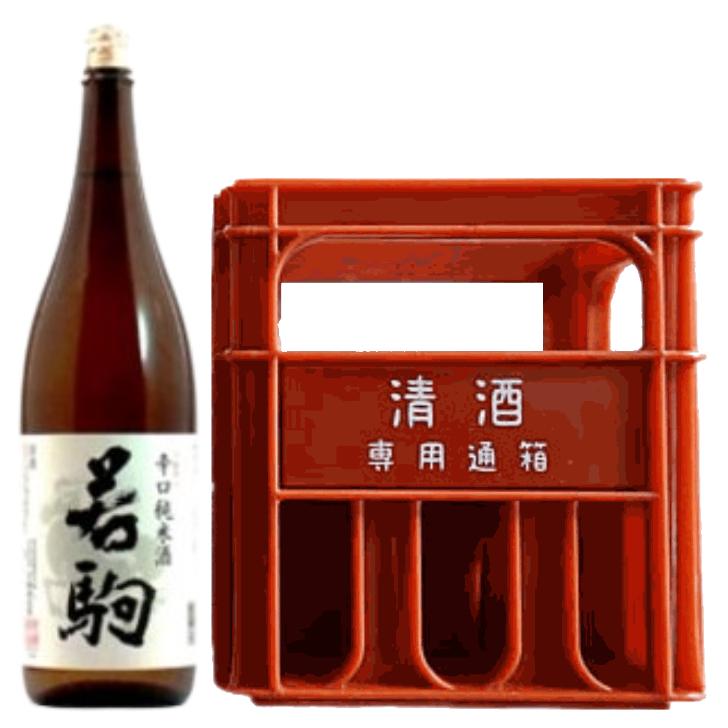 W】若駒酒造場 辛口純米酒 若駒 1800ml 6本（1ケース） JP宅配100