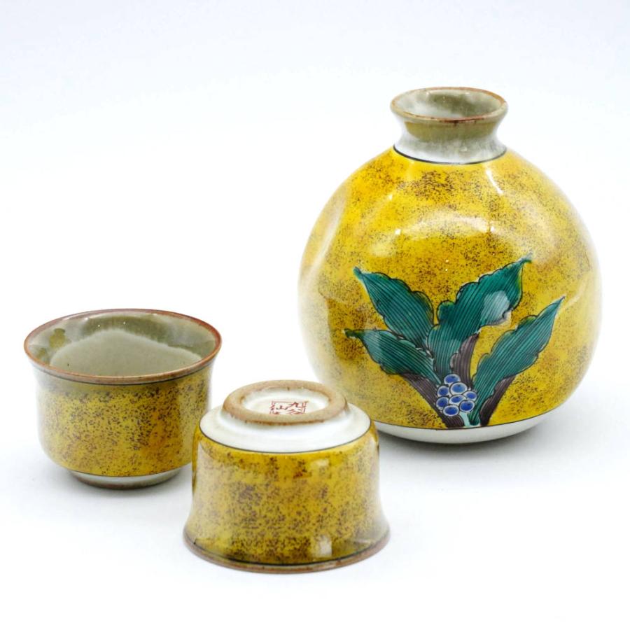 九谷焼 仙春晩酌揃（徳利＆盃セット）吉田屋万年青 : 北山堂 - 通販