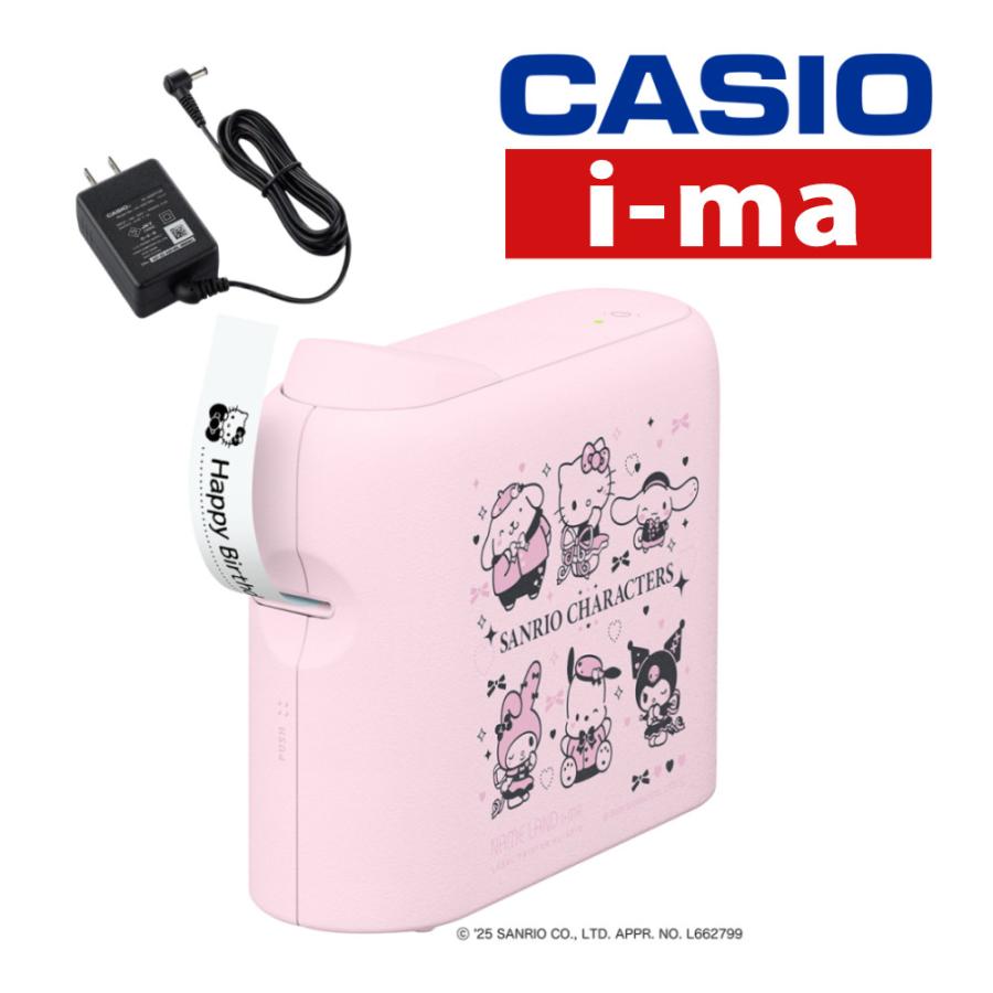 CASIO（カシオ） ネームランド i-ma サンリオ KL-SP10 スマホ専用