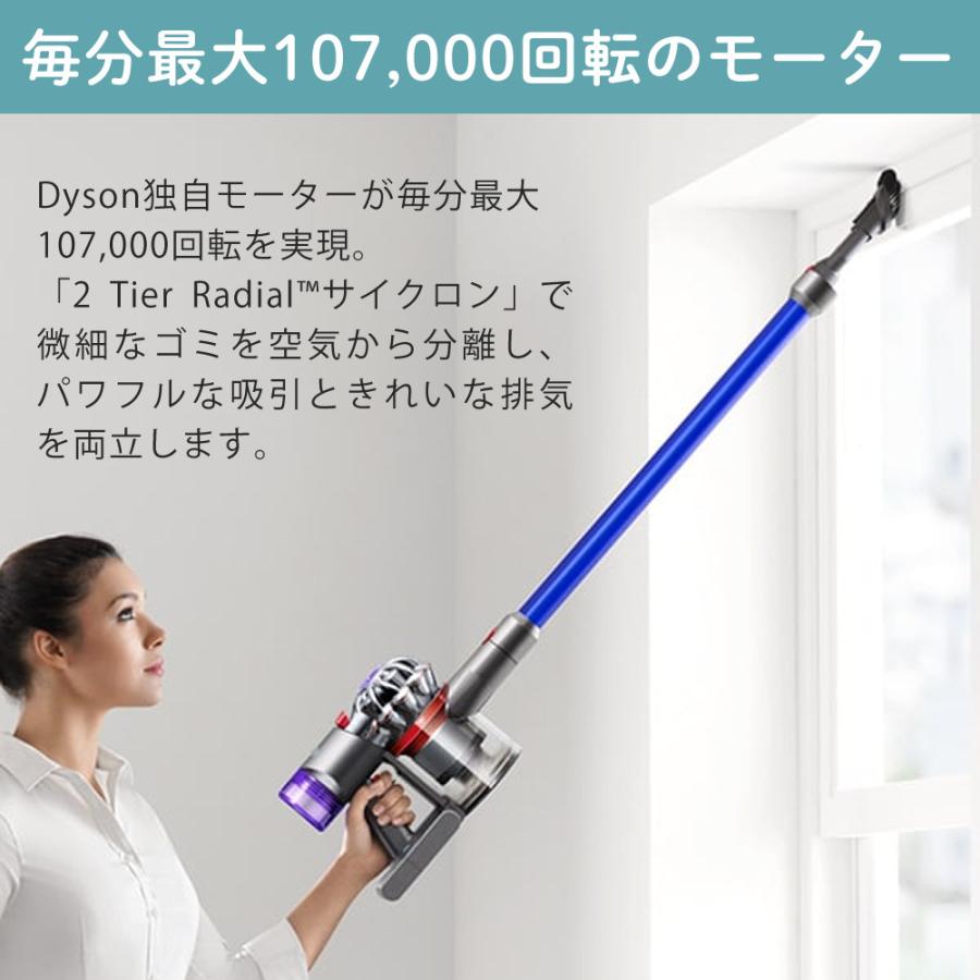 Dyson（ダイソン） 訳あり品（開封跡あり・箱にテープ跡・未使用