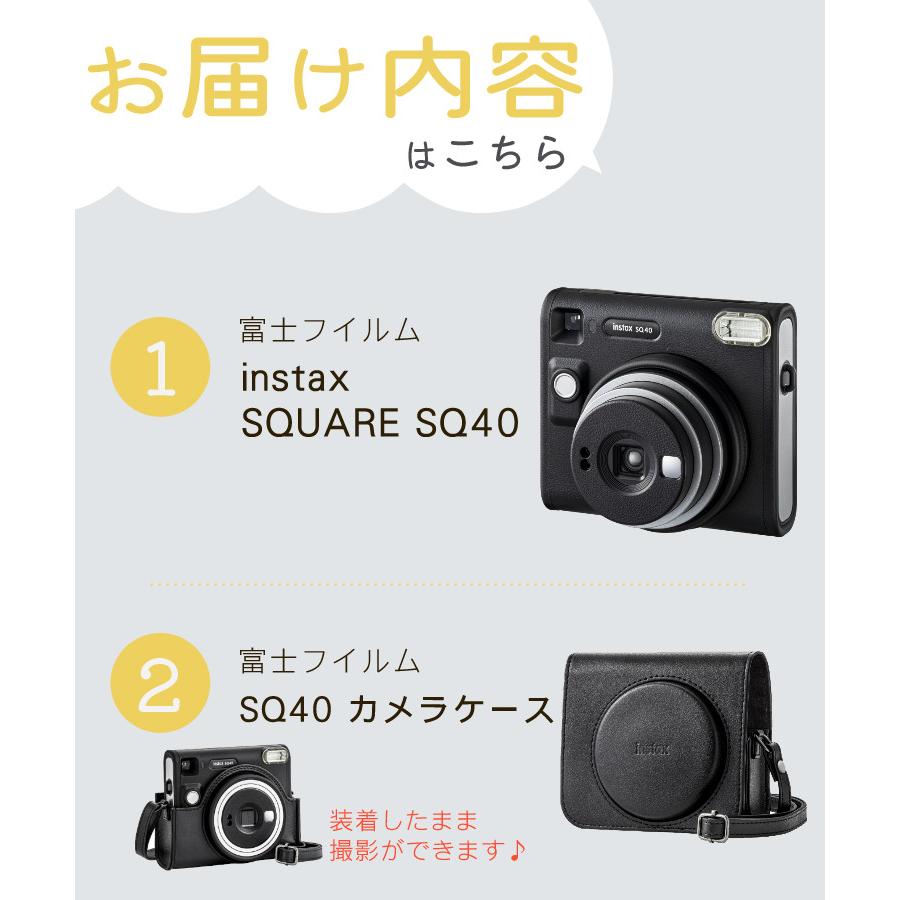 FUJIFILM（フジフイルム） (5点セット)富士フイルム チェキ instax