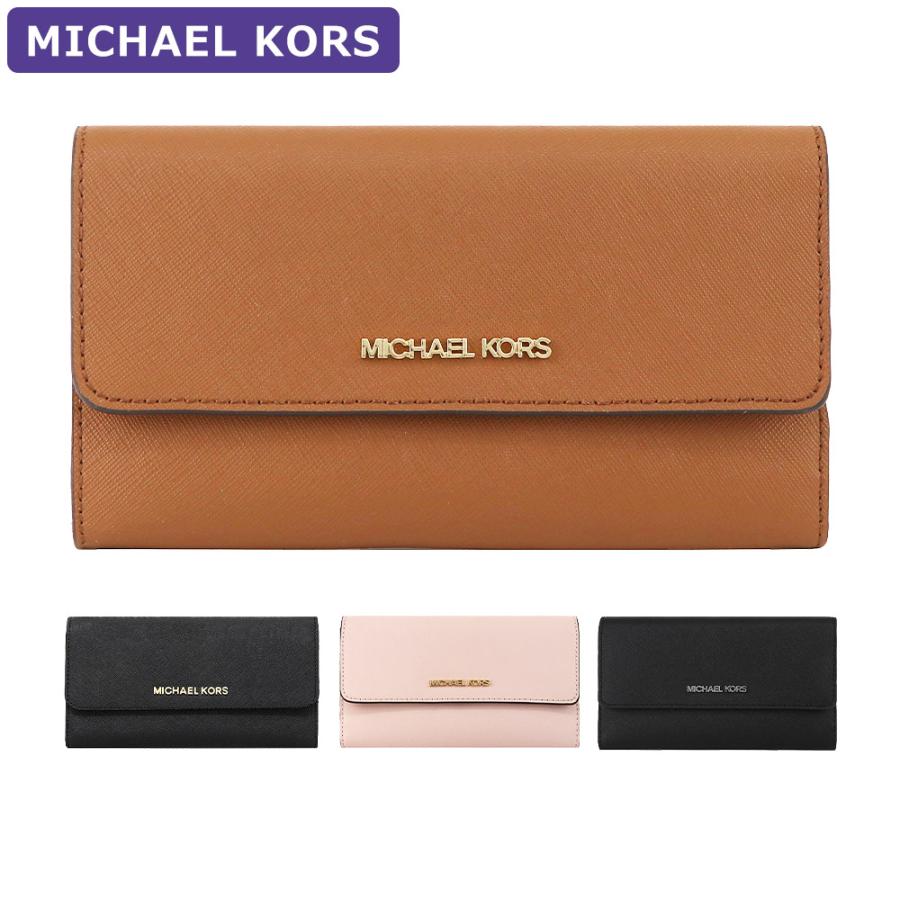 MICHAEL KORS（マイケルコース） 財布 長財布 35S8GTVF7L/35S8STVF7L