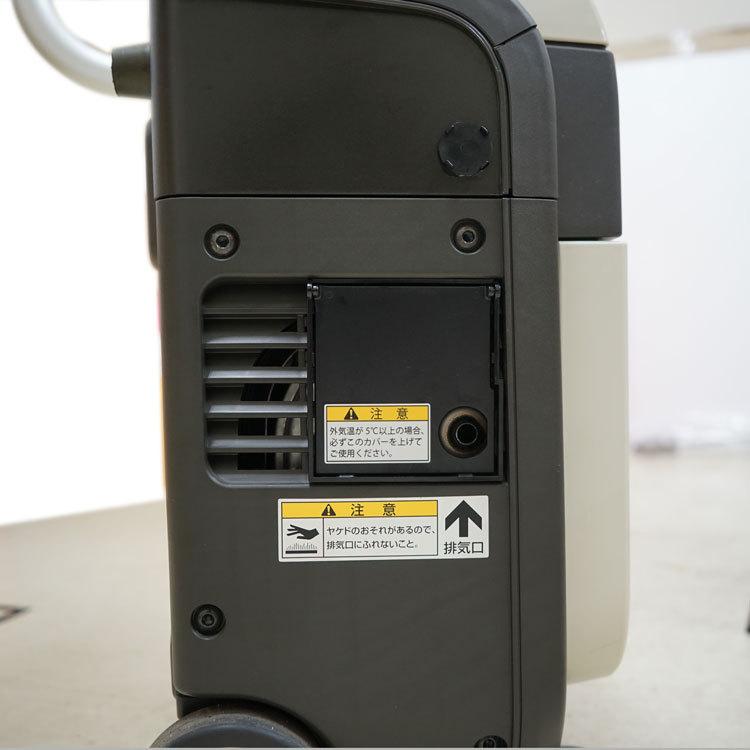 ホンダ（HONDA） ホンダ発電機 オプション エネポEU9iGB用低温使用