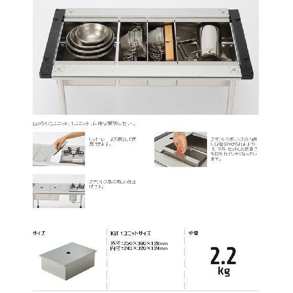 スノーピーク snowpeak ステンボックス 1ユニット : プラウ Yahoo!店