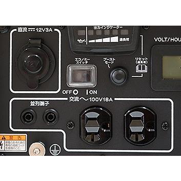 ヤマハ発動機 発電機 家庭用 インバーター ヤマハ EF1800iS 2年保証