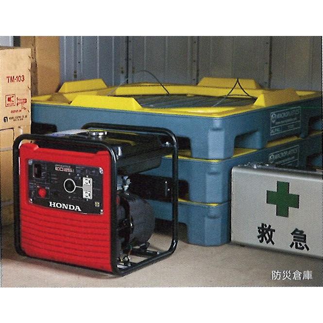 ホンダ（HONDA） 発電機 家庭用 インバーター EG25i オープンフレーム
