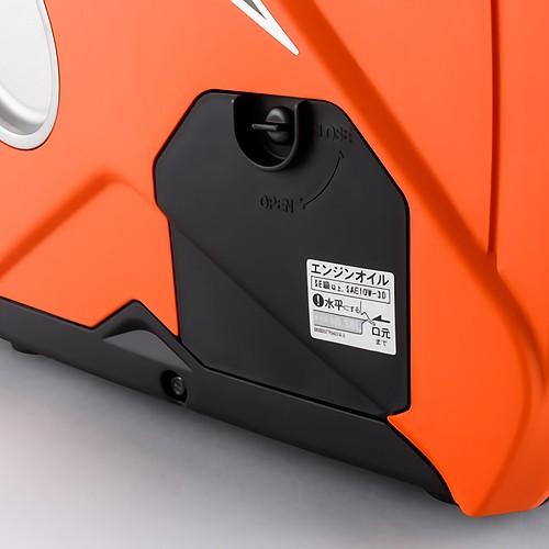 工進（KOSHIN） 発電機 家庭用 インバーター GV-16i 2年保証 送料無料