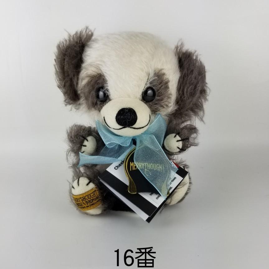 チーキー・リトル・パピィー ボネットを被ったダルメシアンのマイクロ