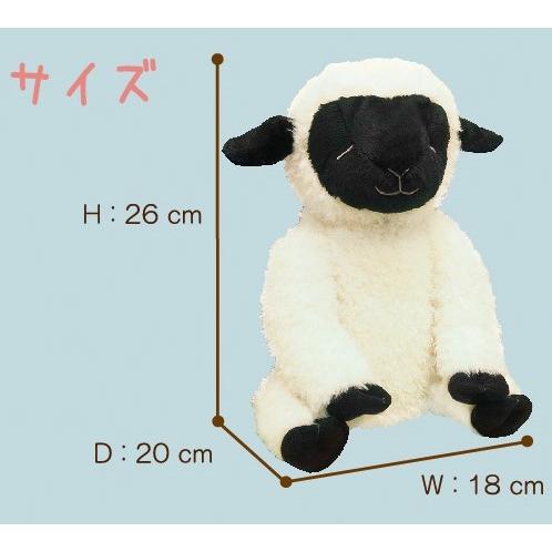 453 ひつじのぬいぐるみ 453 ひつじのぬいぐるみ 453 ひつじの
