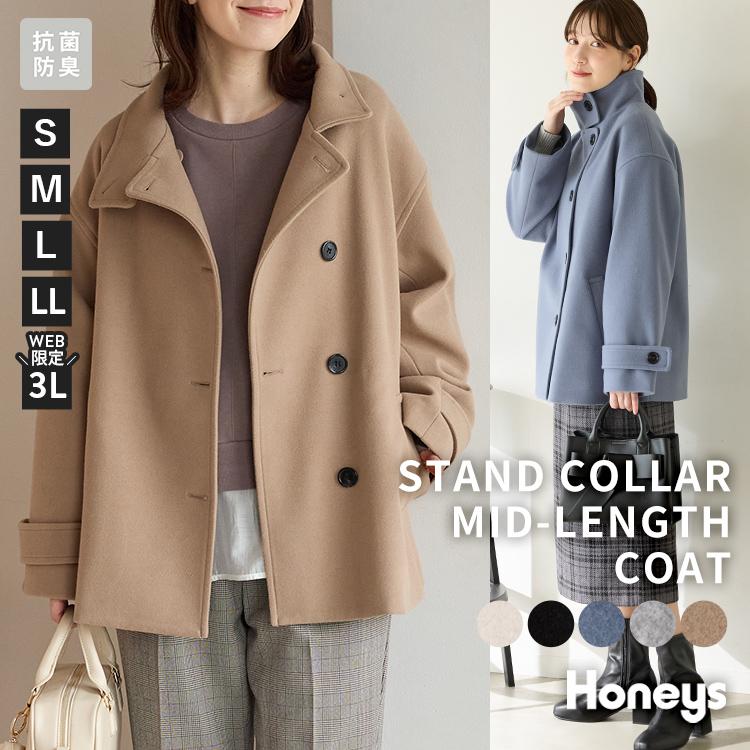 ounce ハーフコート コート ジャケット 韓国 レディース コート