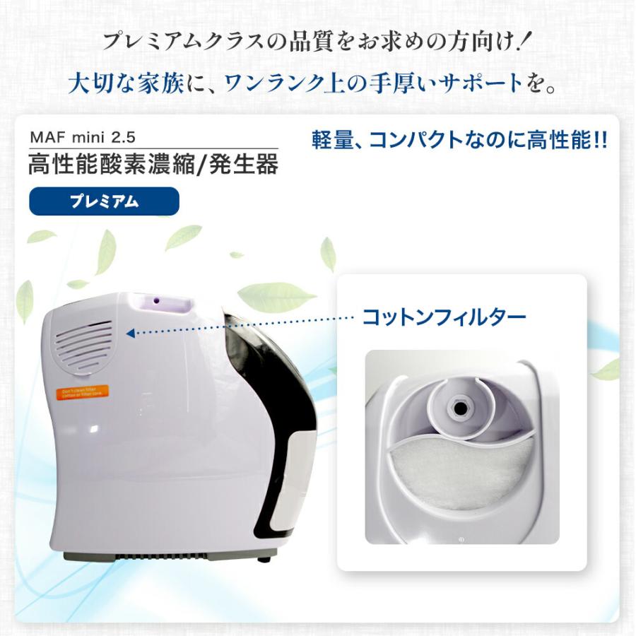 NEVOTON 【獣医師監修】5,200円OFFクーポン 期間・台数限定配布中！ 高