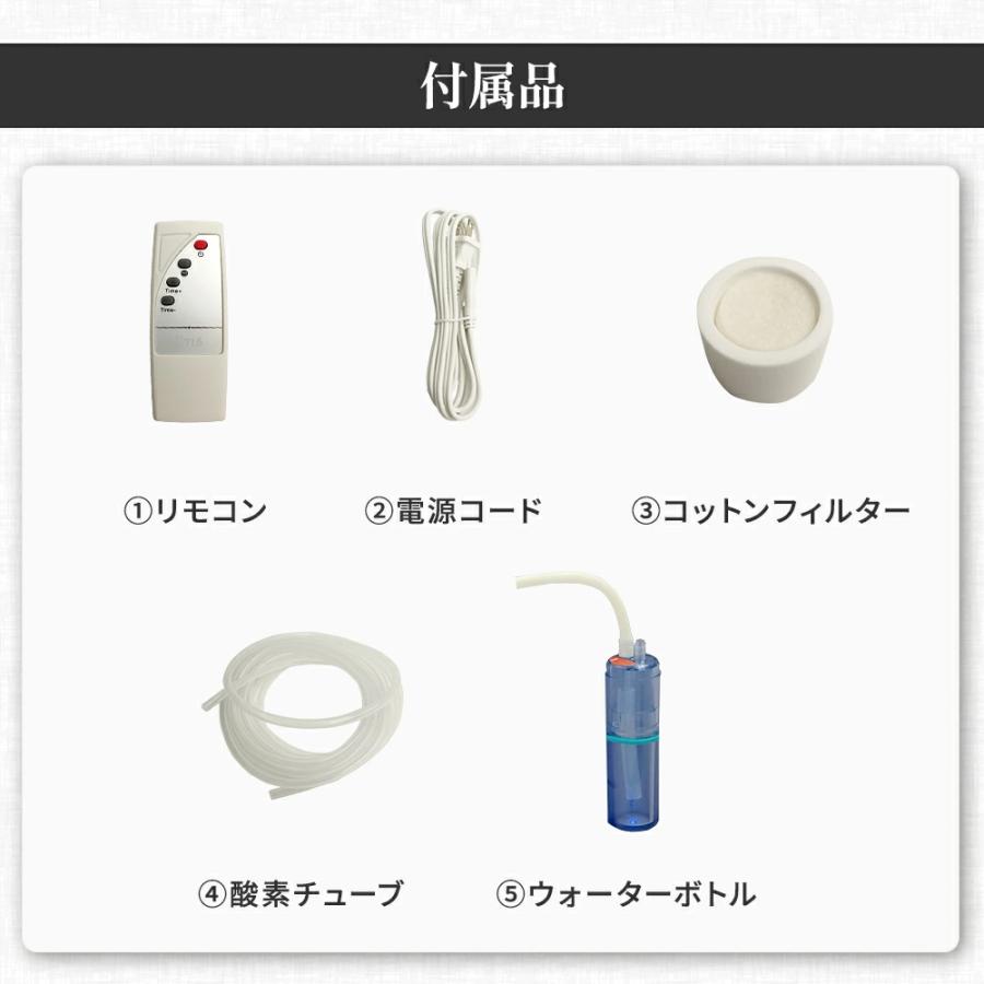 NEVOTON 【獣医師監修 ランキング1位！】2,200円OFFクーポン 期間