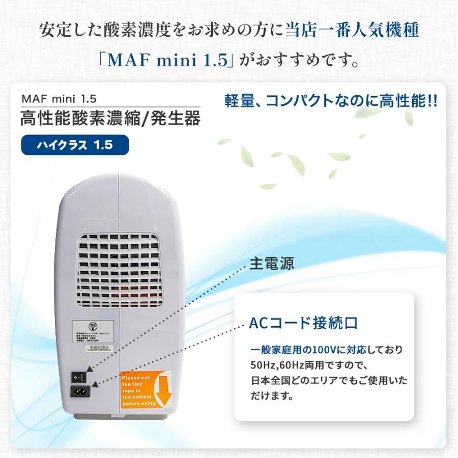 NEVOTON 【獣医師監修 ランキング1位！】10,200円OFFクーポン 期間