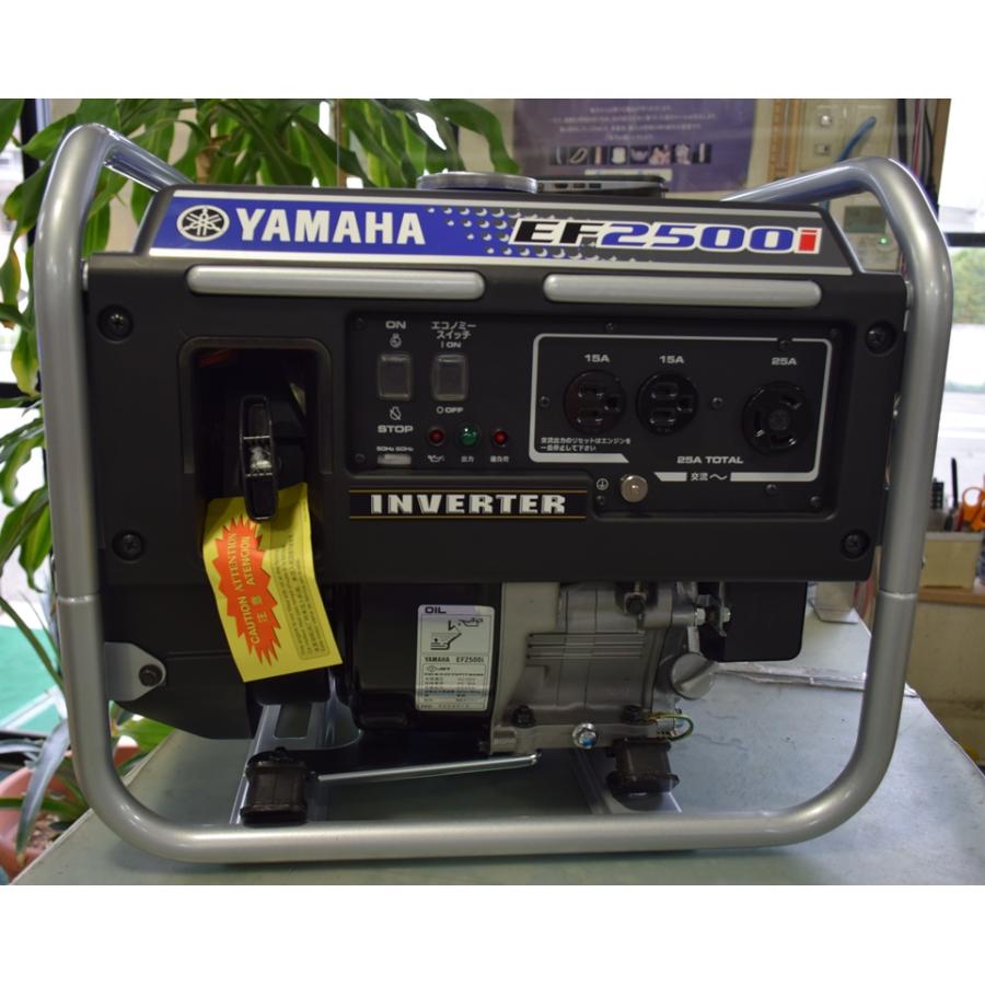軽量ボディ29kg 2.5kVA の高出力。ヤマハ YAMAHA EF2500i インバーター